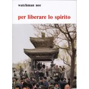 PER LIBERARE LO SPIRITO
